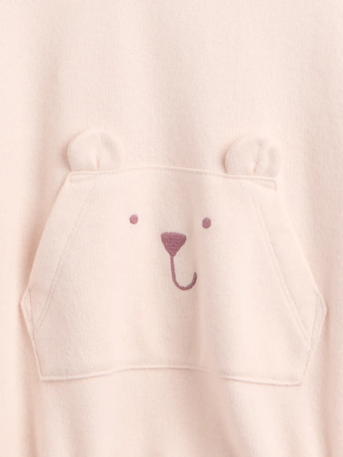 Baby Softspun Bear Bubble Set