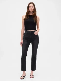 High Rise Kick Flare Jeans
