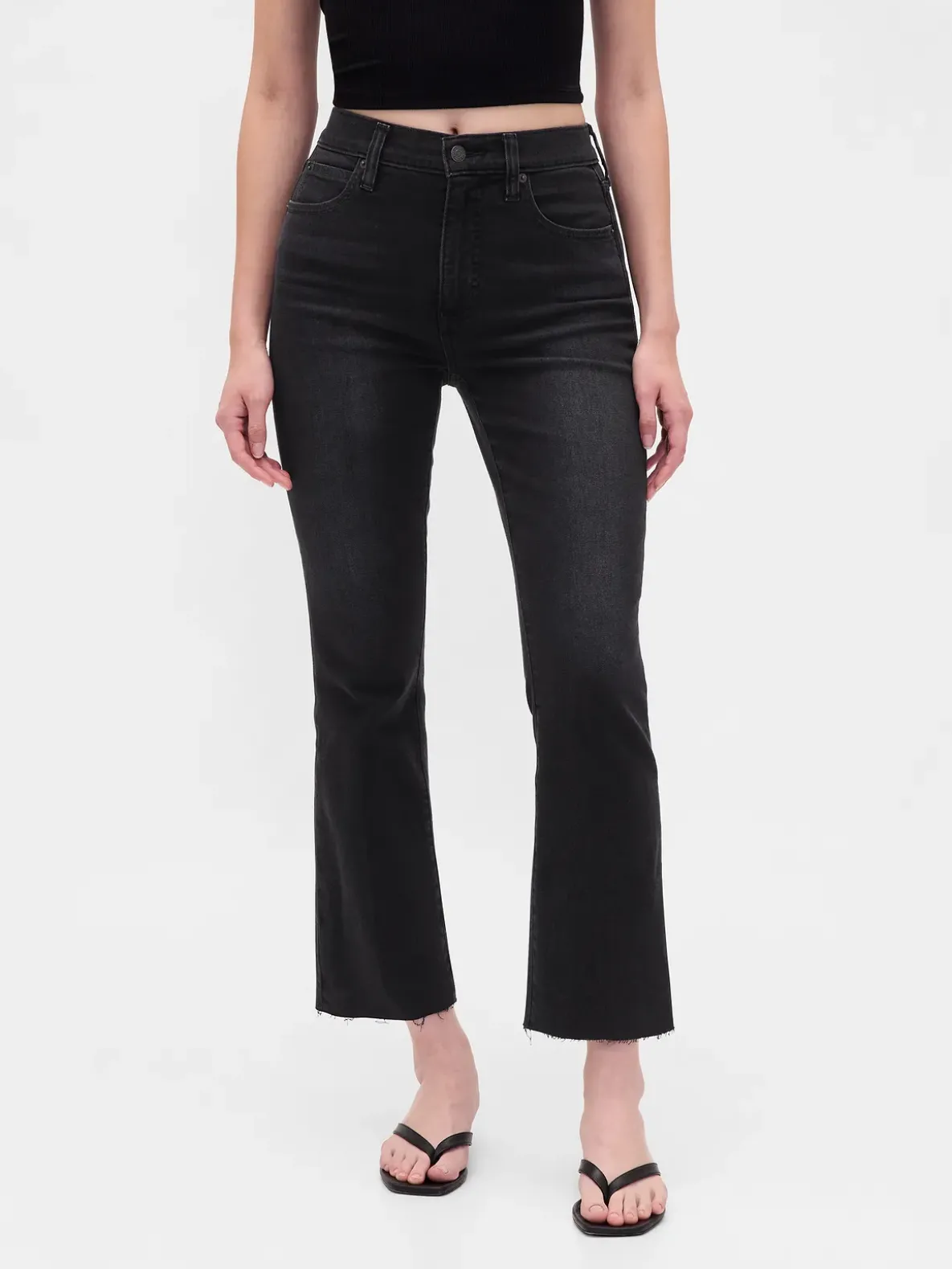 High Rise Kick Flare Jeans