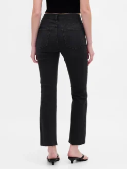 High Rise Kick Flare Jeans