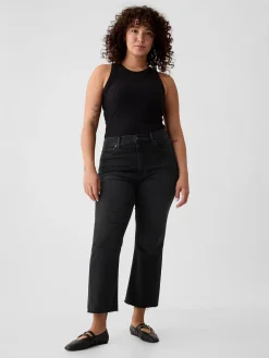 High Rise Kick Flare Jeans