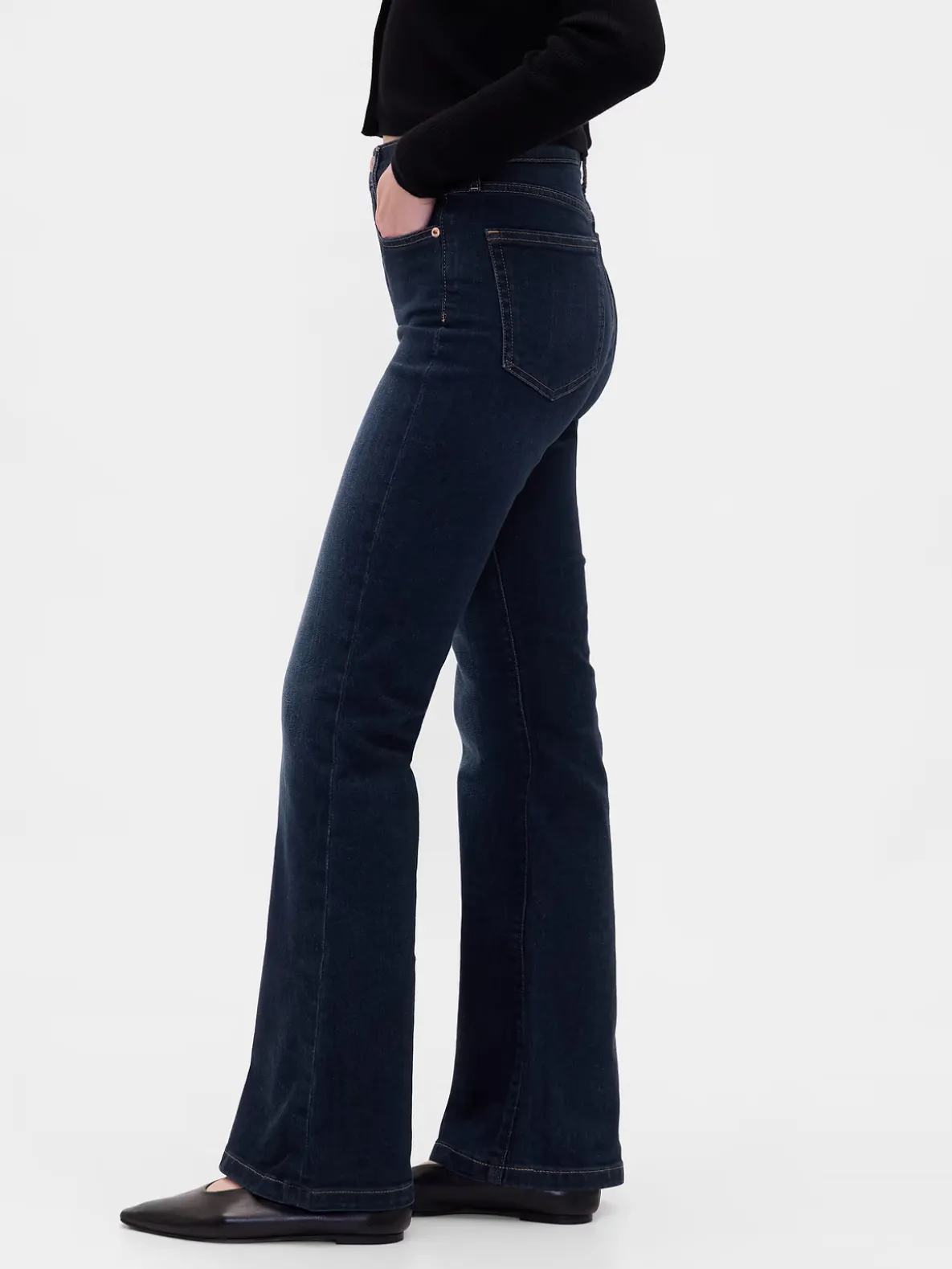 High Rise '70s Flare Jeans