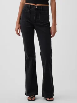 High Rise '70s Flare Jeans