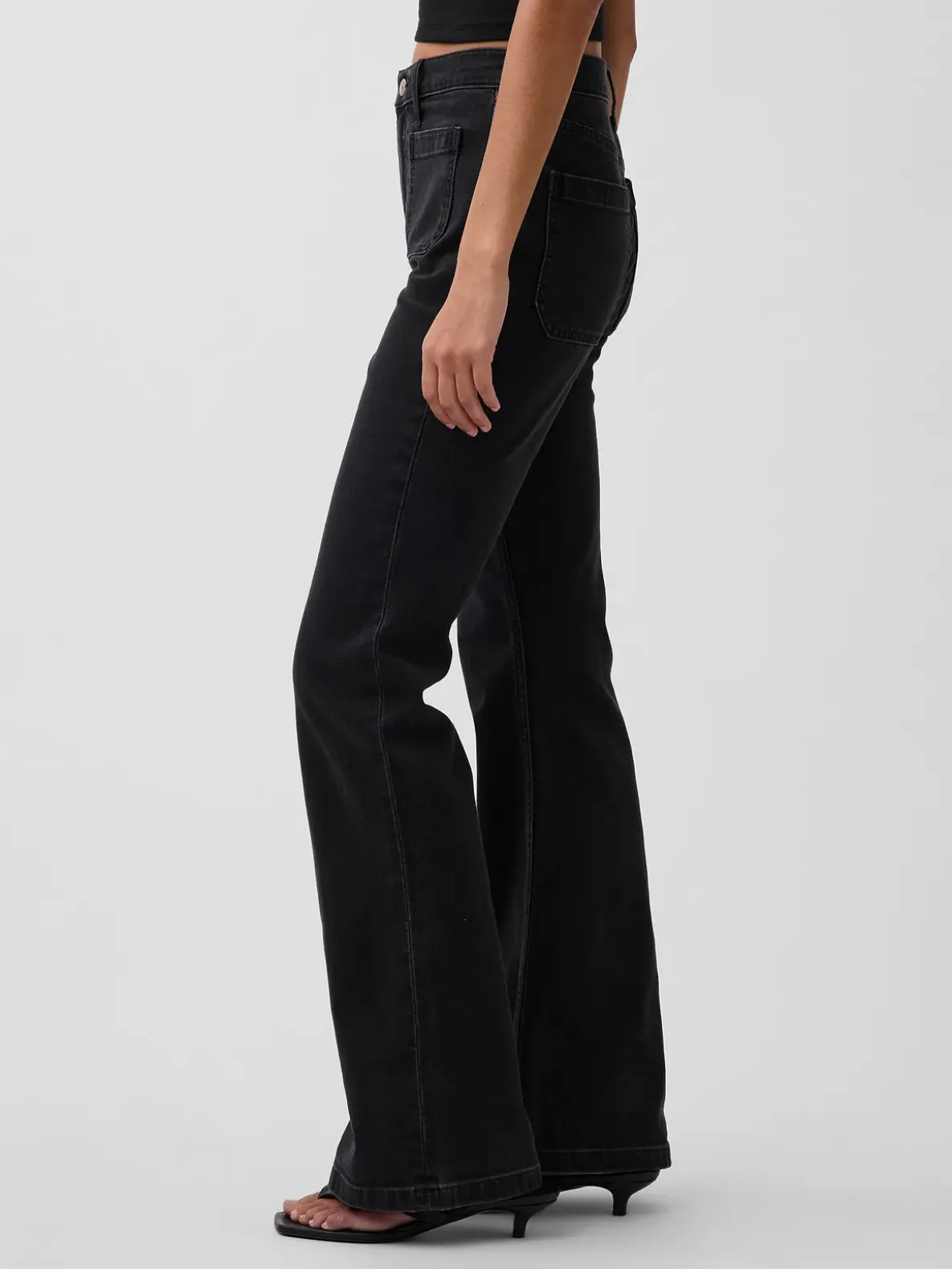 High Rise '70s Flare Jeans