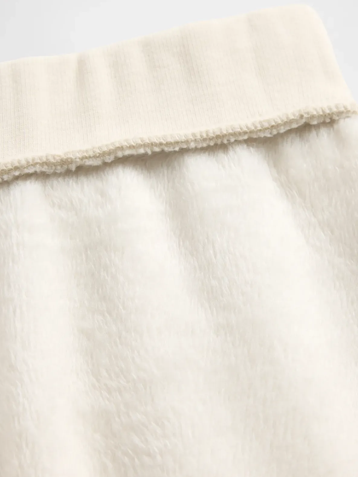 Kids Cozy Leggings