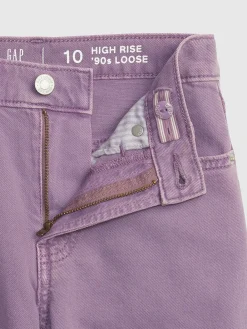 Kids High Rise '90s Loose Jeans